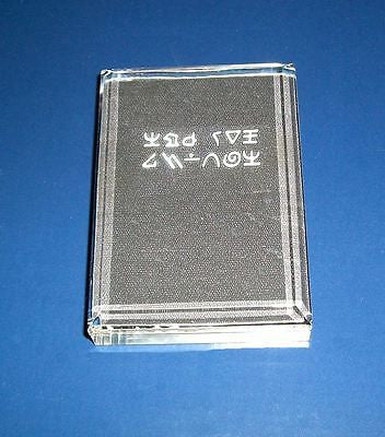 The Twilight Zone To Serve Man cookbook cook book prop Acrylic Paperweight
