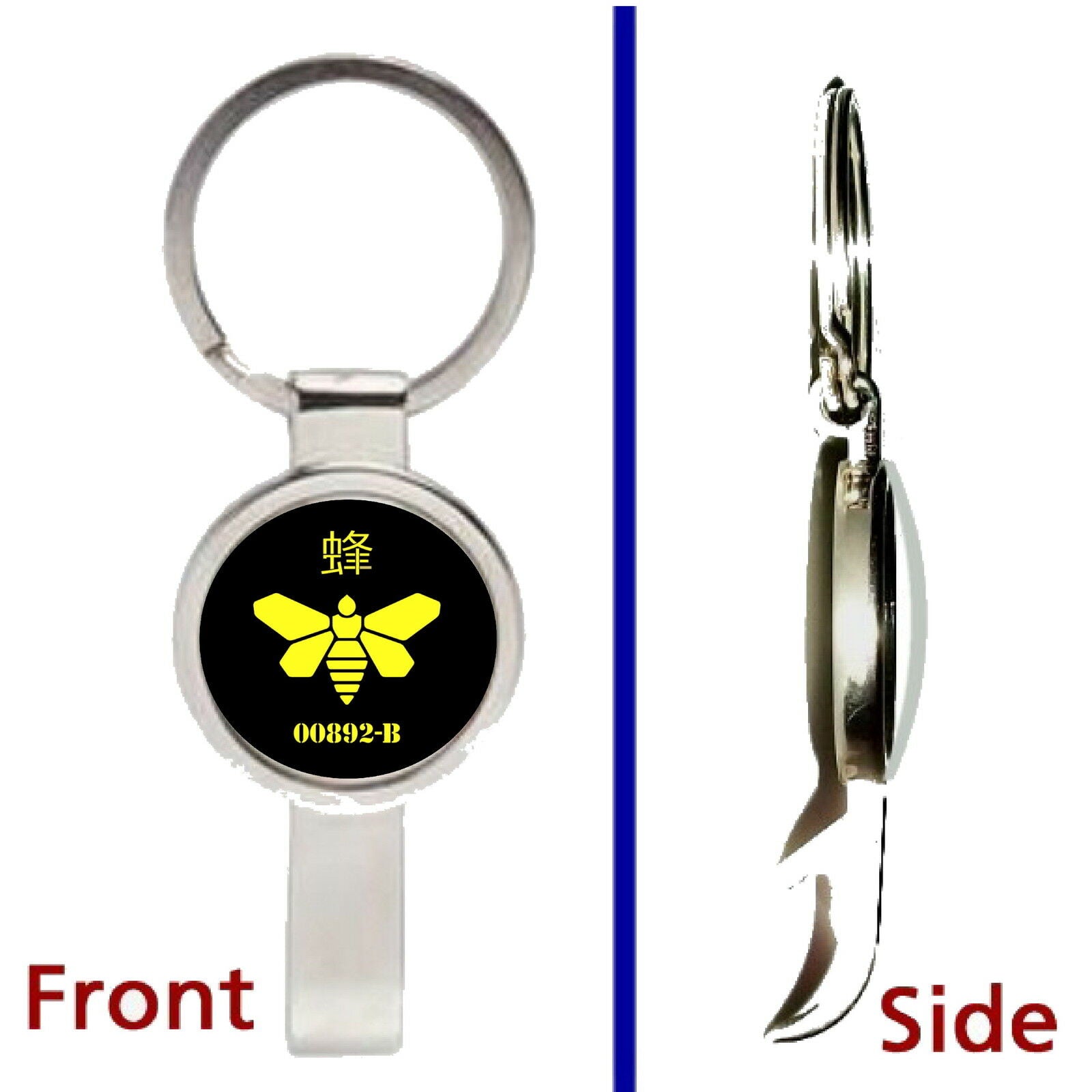 Golden Moth Chemical Pendant or Keychain silver tone secret bottle opener prop