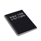 Classic The Twilight Zone "To Serve Man" Prop Spiral Notebook - Ruled Line